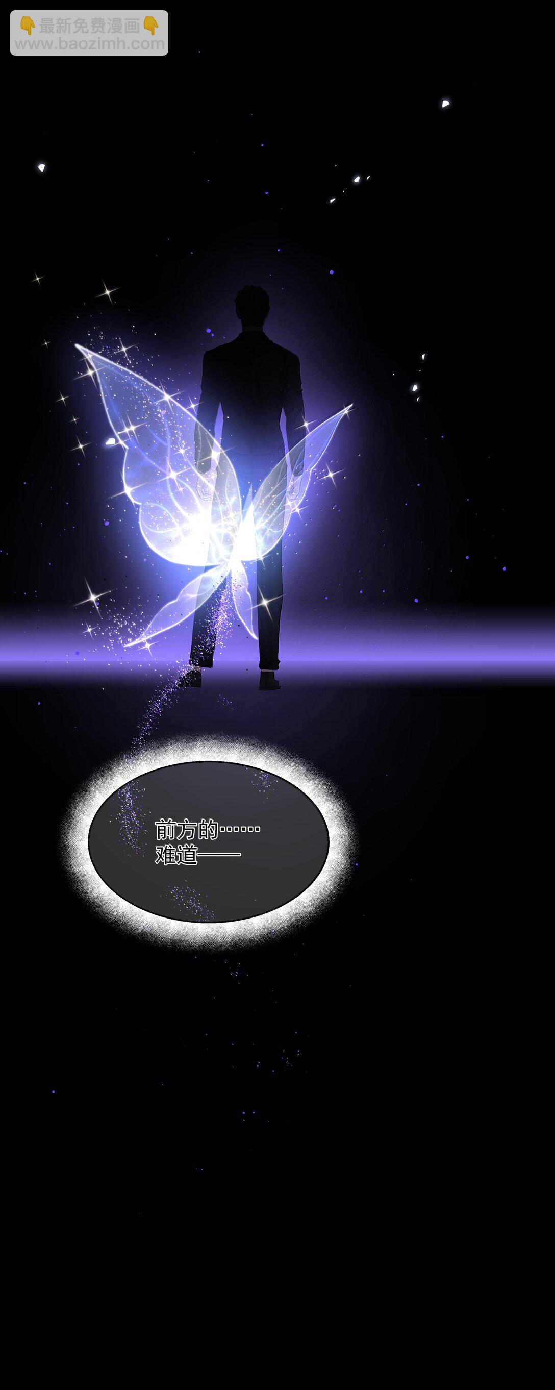 第84话 雷击-第89话