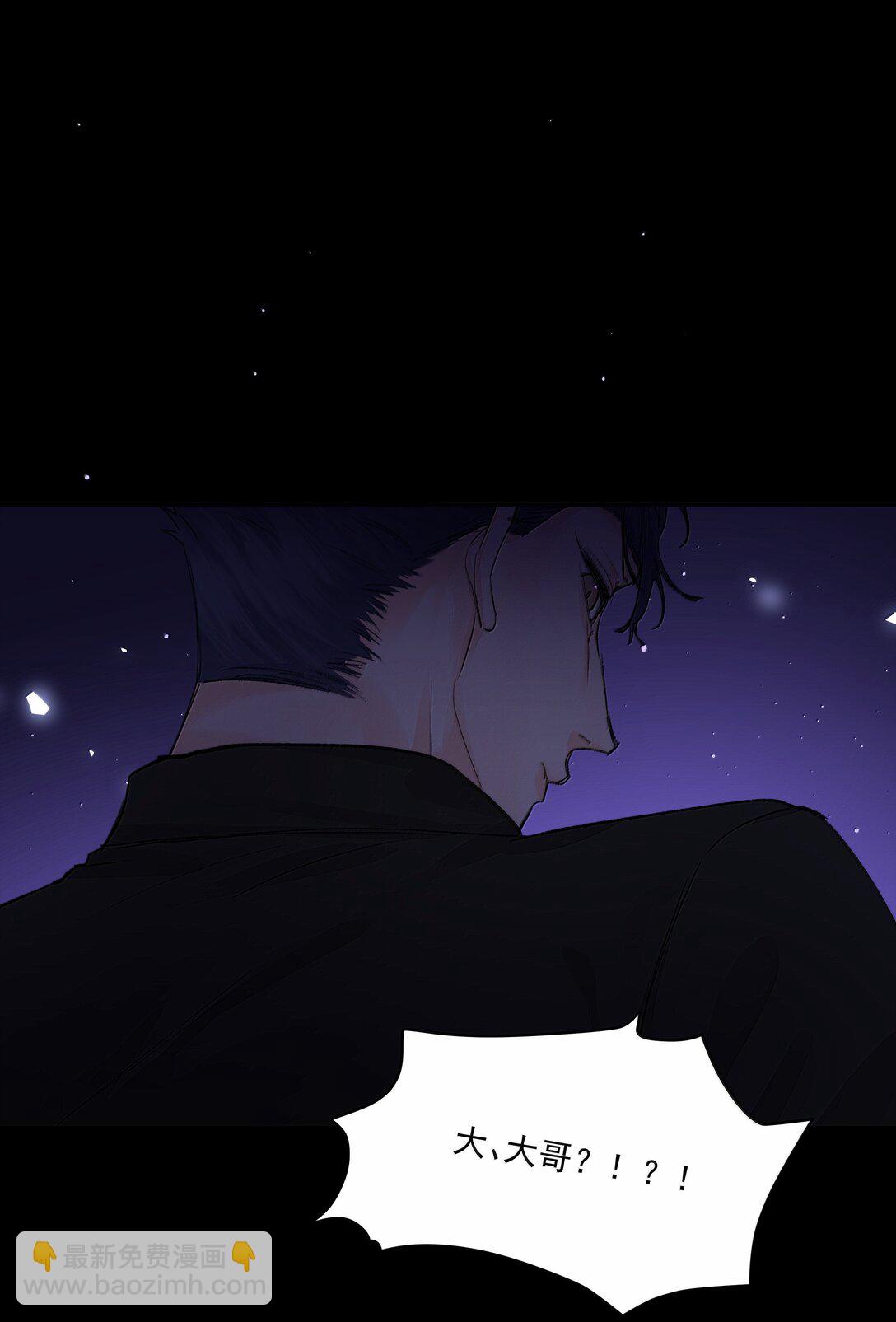 第84话 雷击-第89话