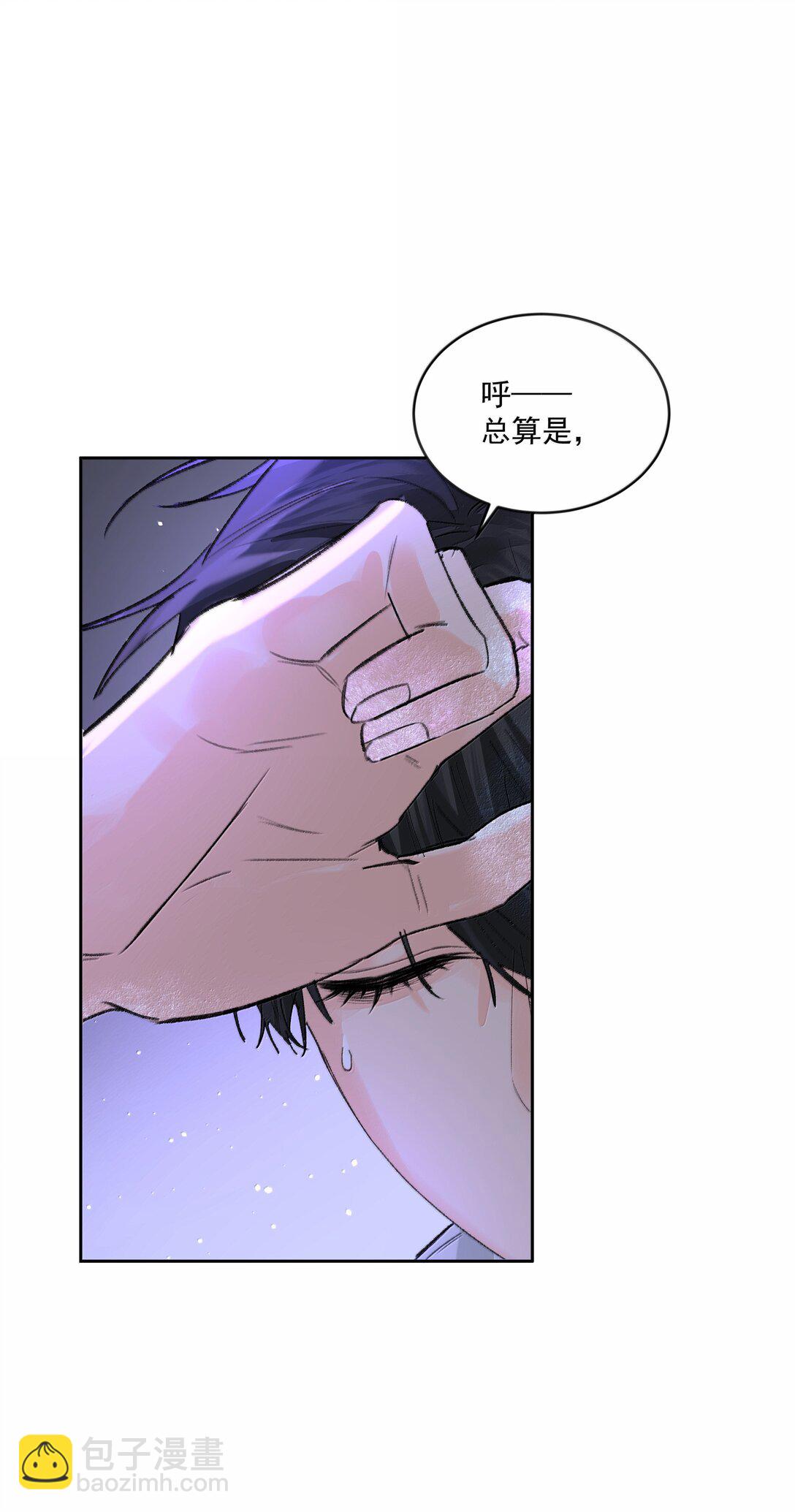 第84话 雷击-第89话