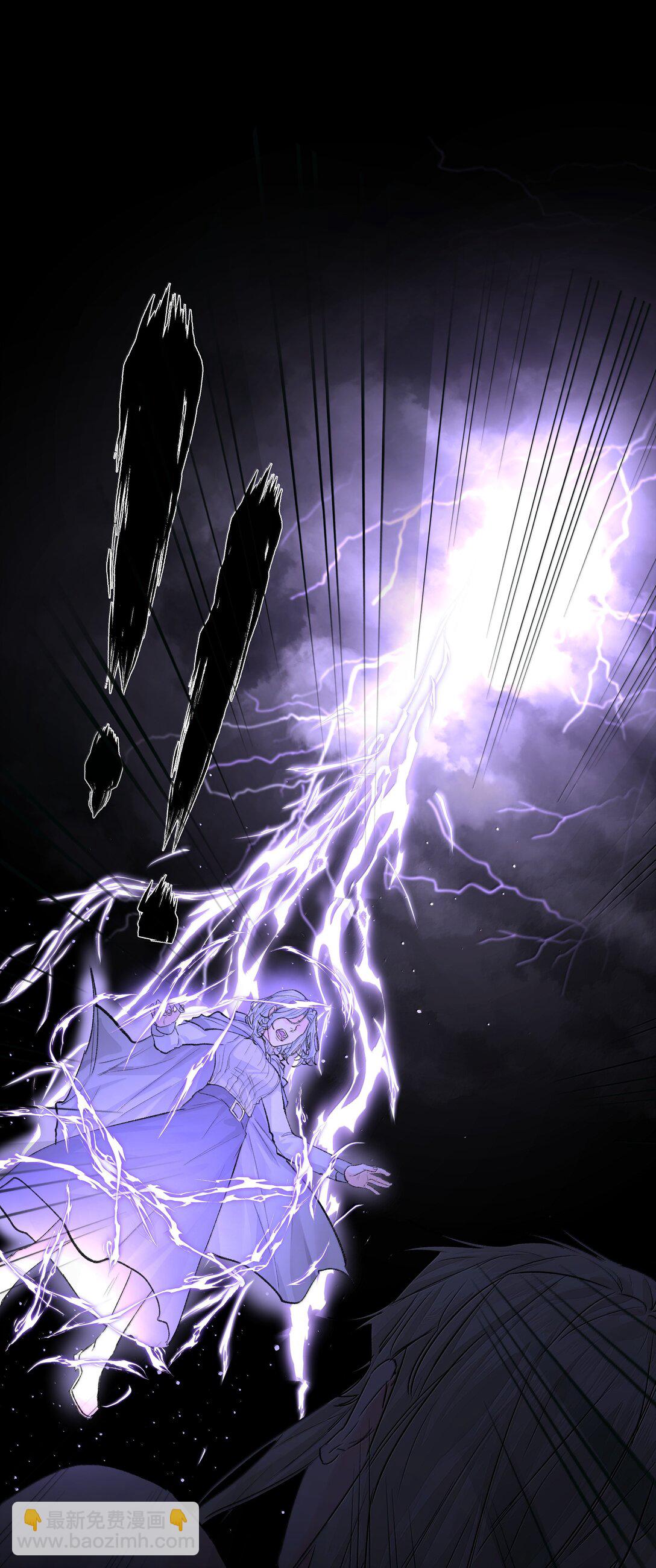 第84话 雷击-第89话