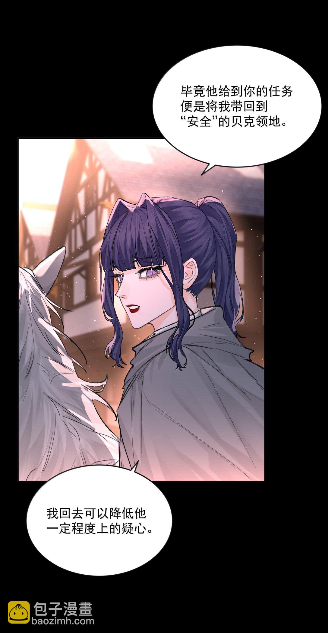 第88话 再遇(1/2)-第93话