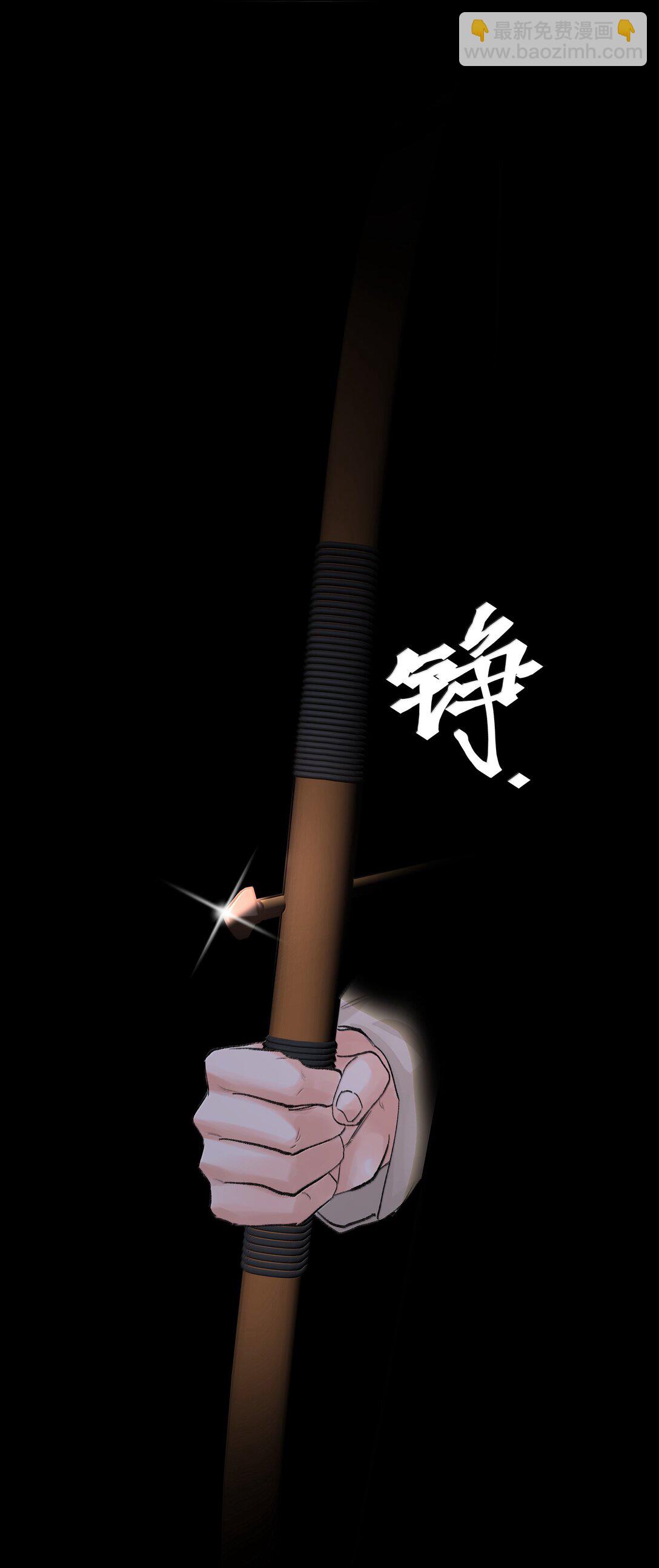 第88话 再遇(1/2)-第93话