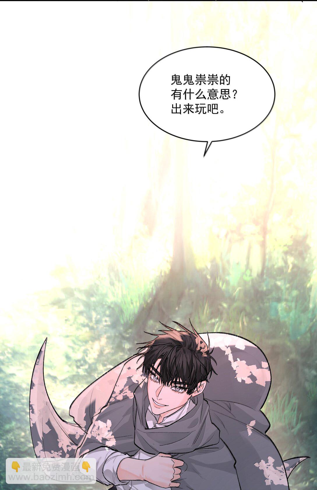 第88话 再遇(1/2)-第93话