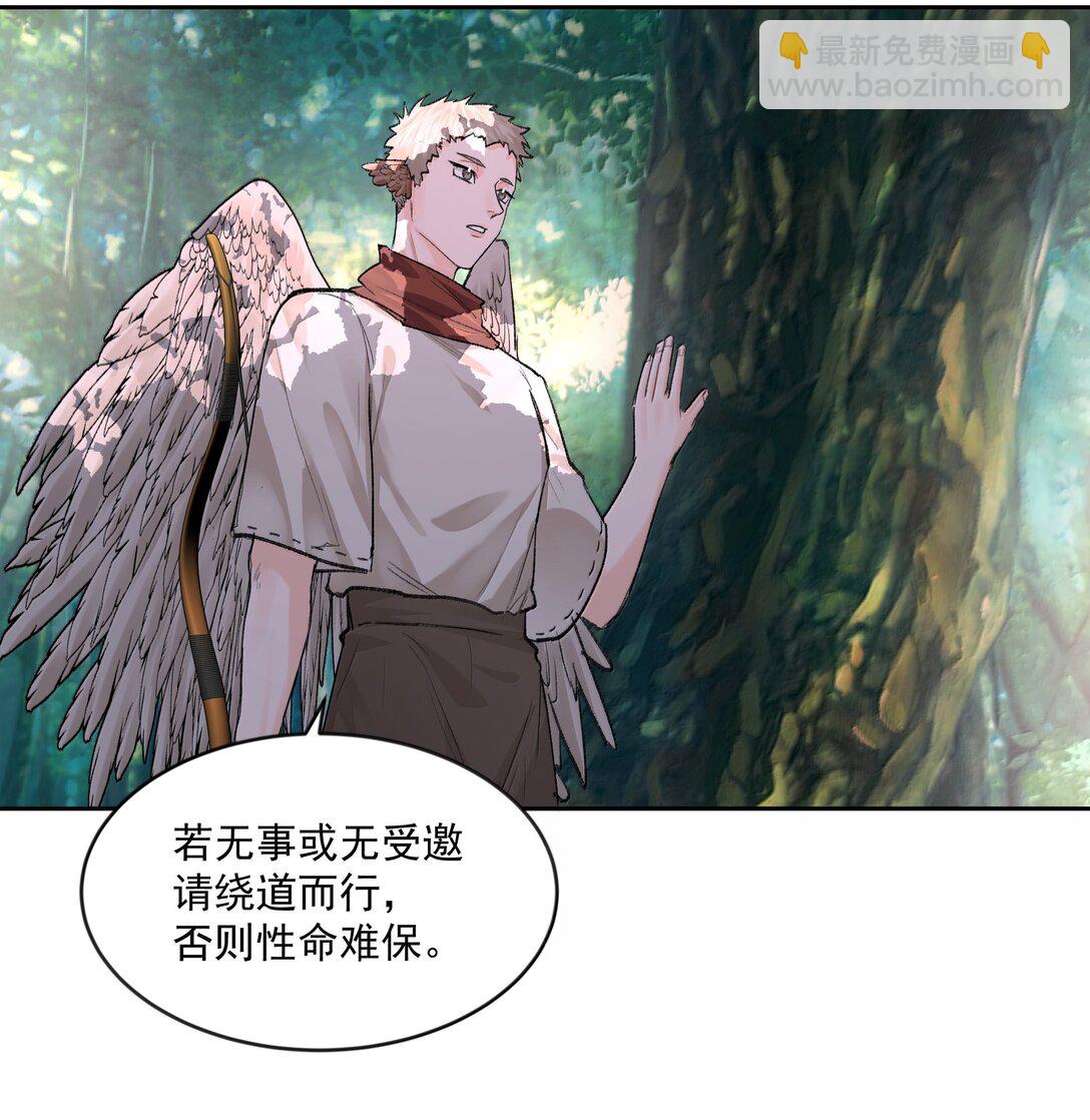 第88话 再遇(1/2)-第93话