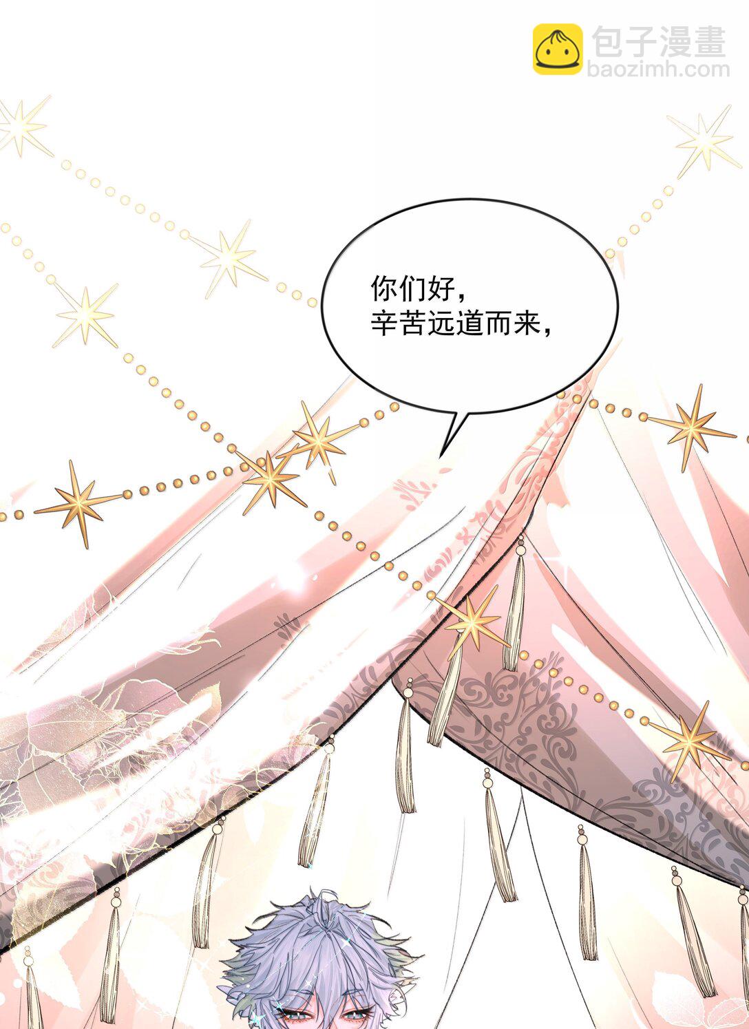 第88话 再遇(1/2)-第93话