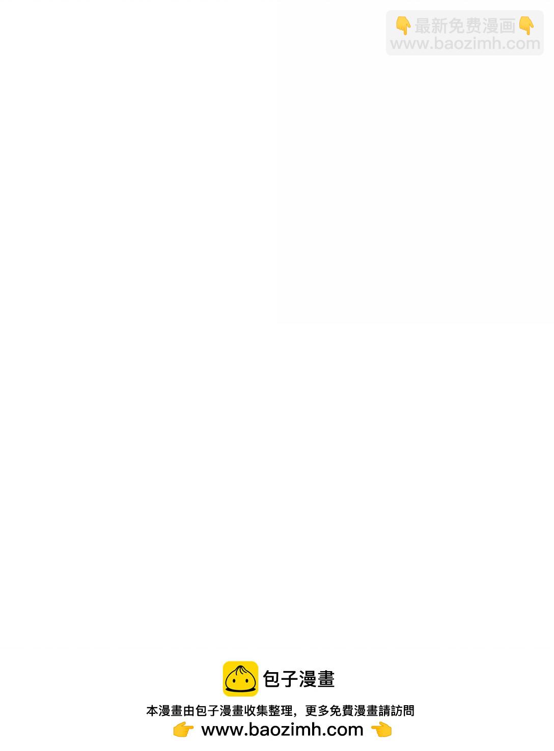 第88话 再遇(1/2)-第93话