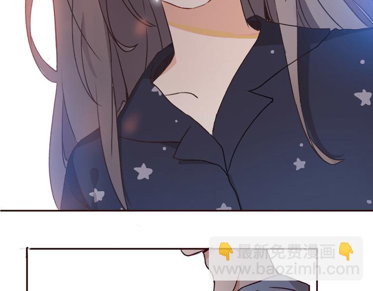 序章 爱情逆袭指南！？(1/2)-第1话