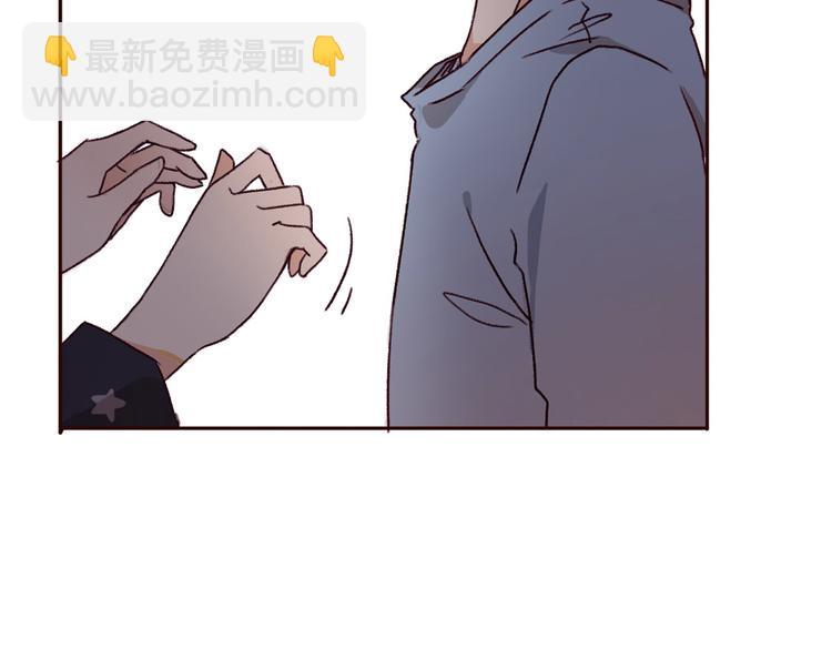 序章 爱情逆袭指南！？(1/2)-第1话