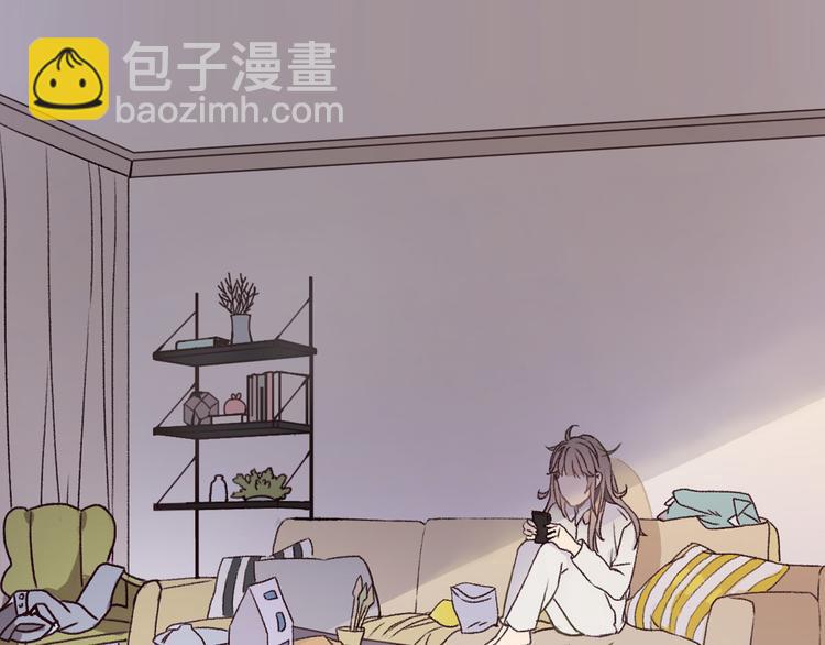 序章 爱情逆袭指南！？(1/2)-第1话