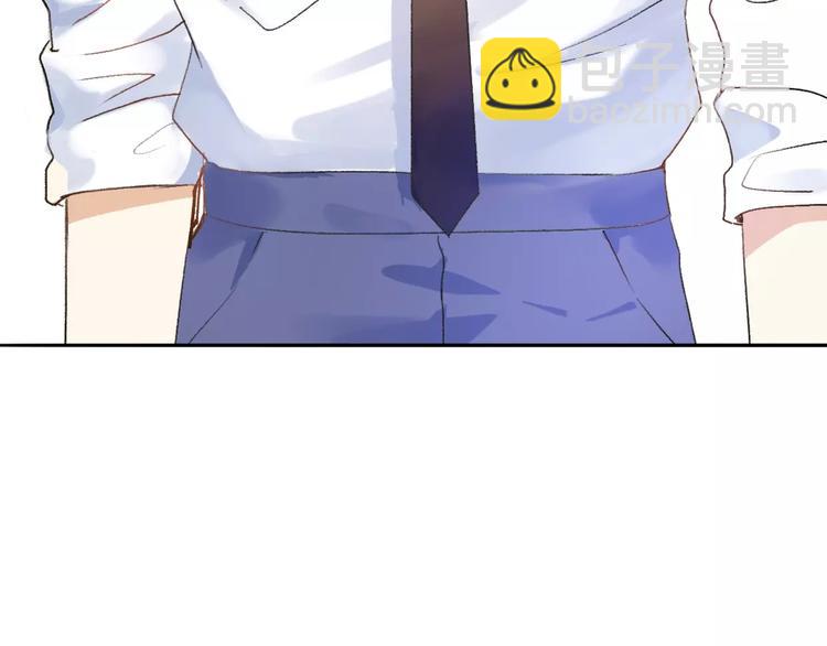 第9话 高跟鞋，平底鞋(1/4)-第11话