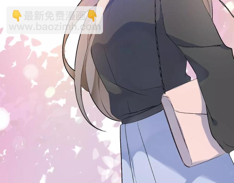 第9话 高跟鞋，平底鞋(1/4)-第11话