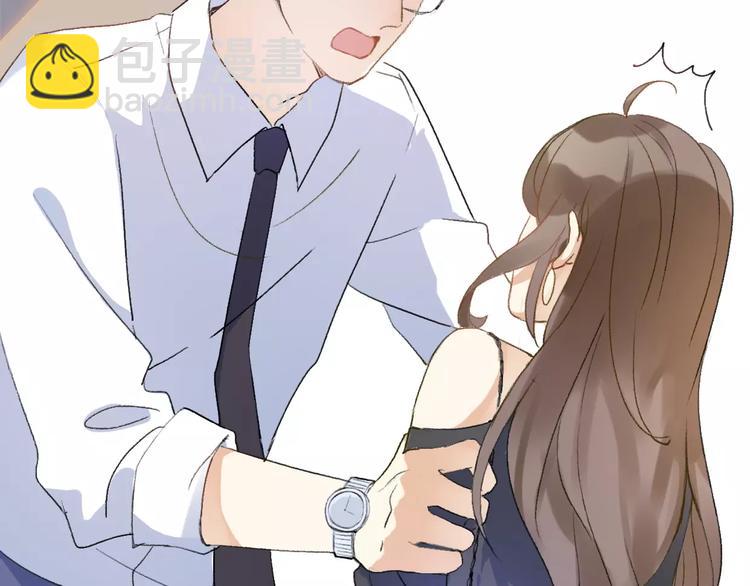 第9话 高跟鞋，平底鞋(1/4)-第11话