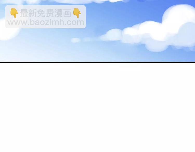 第9话 高跟鞋，平底鞋(1/4)-第11话