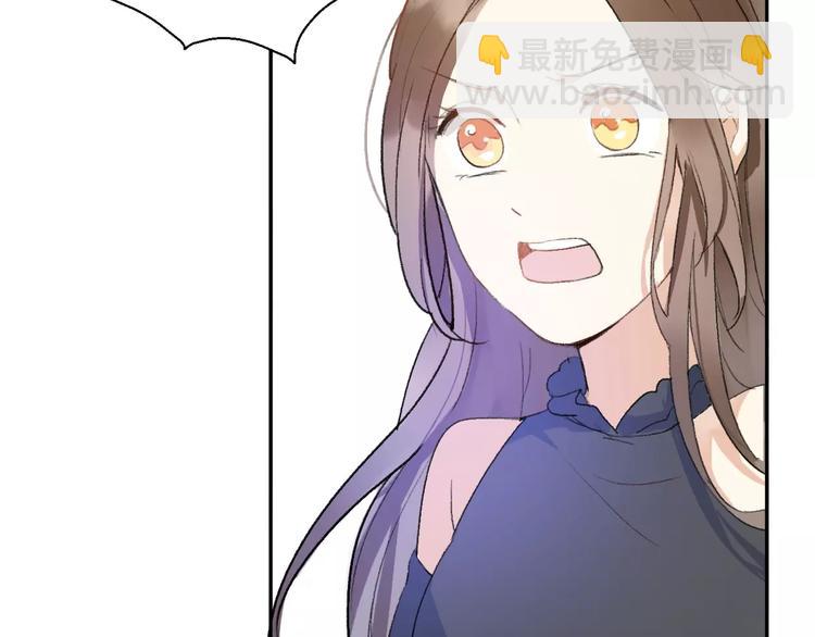 第9话 高跟鞋，平底鞋(1/4)-第11话