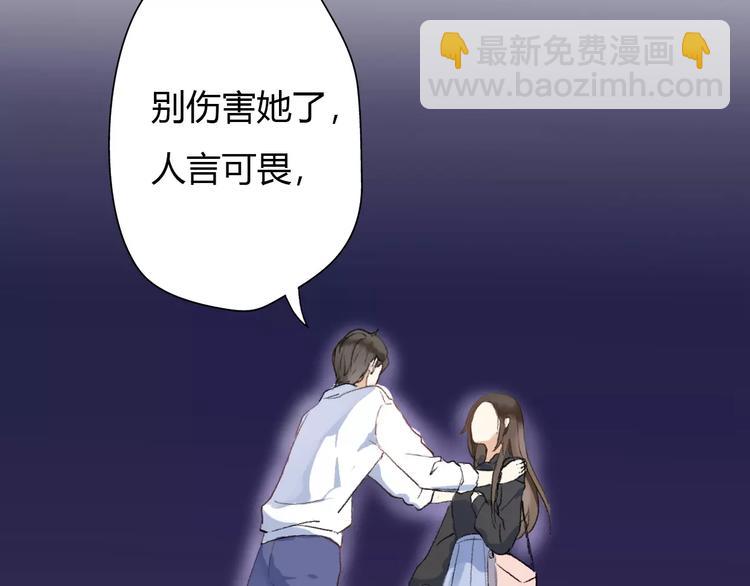 第9话 高跟鞋，平底鞋(1/4)-第11话