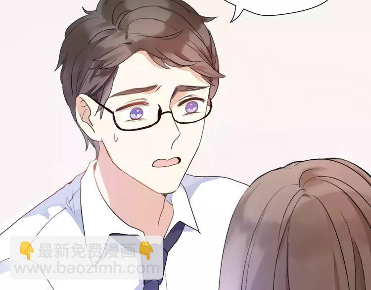 第9话 高跟鞋，平底鞋(1/4)-第11话