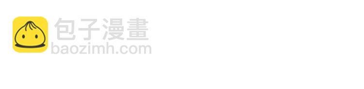 第9话 高跟鞋，平底鞋(1/4)-第11话