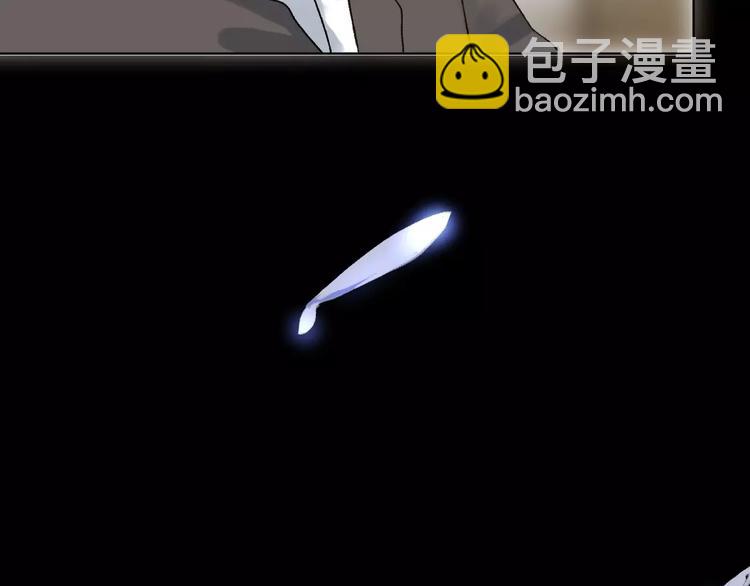 第9话 高跟鞋，平底鞋(1/4)-第11话