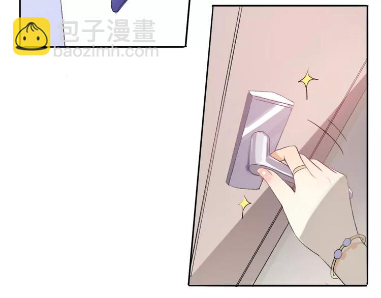 第9话 高跟鞋，平底鞋(1/4)-第11话