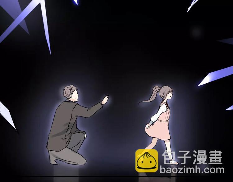 第9话 高跟鞋，平底鞋(1/4)-第11话