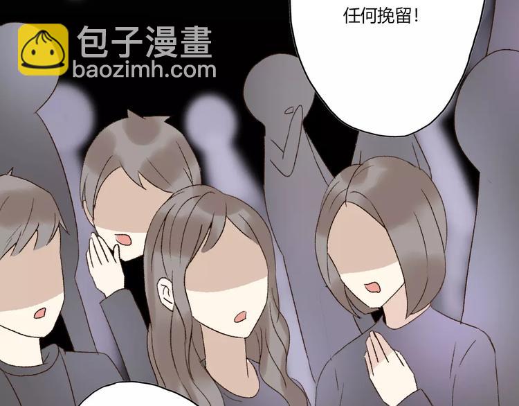 第9话 高跟鞋，平底鞋(1/4)-第11话