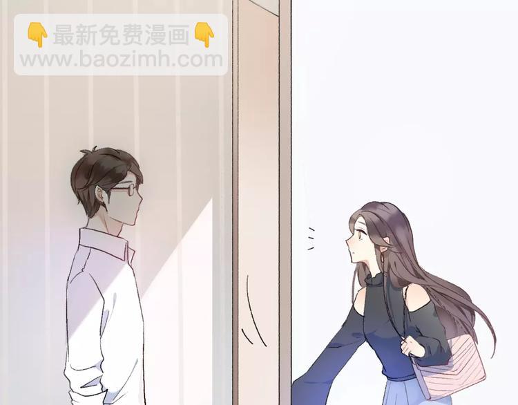 第9话 高跟鞋，平底鞋(1/4)-第11话