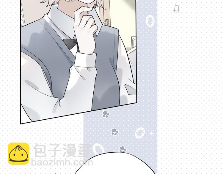 第9话 理想与现实(1/4)-第101话