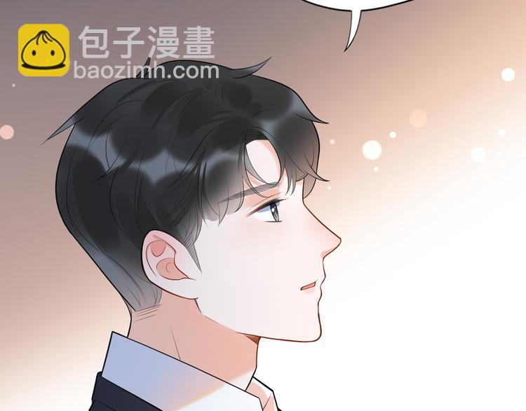 第9话 理想与现实(1/4)-第101话