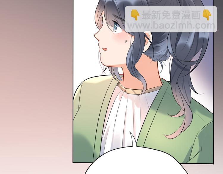 第9话 理想与现实(1/4)-第101话