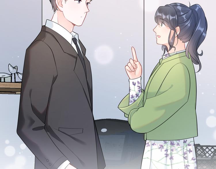 第9话 理想与现实(1/4)-第101话