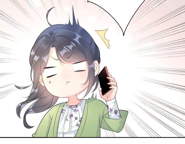 第9话 理想与现实(1/4)-第101话