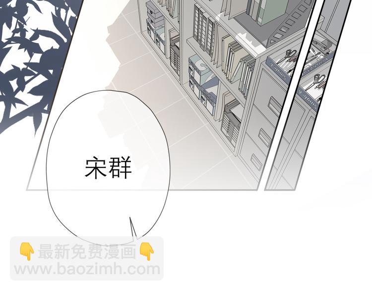 第9话 理想与现实(1/4)-第101话