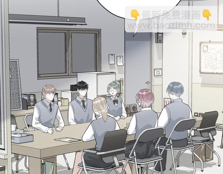 第9话 理想与现实(1/4)-第101话