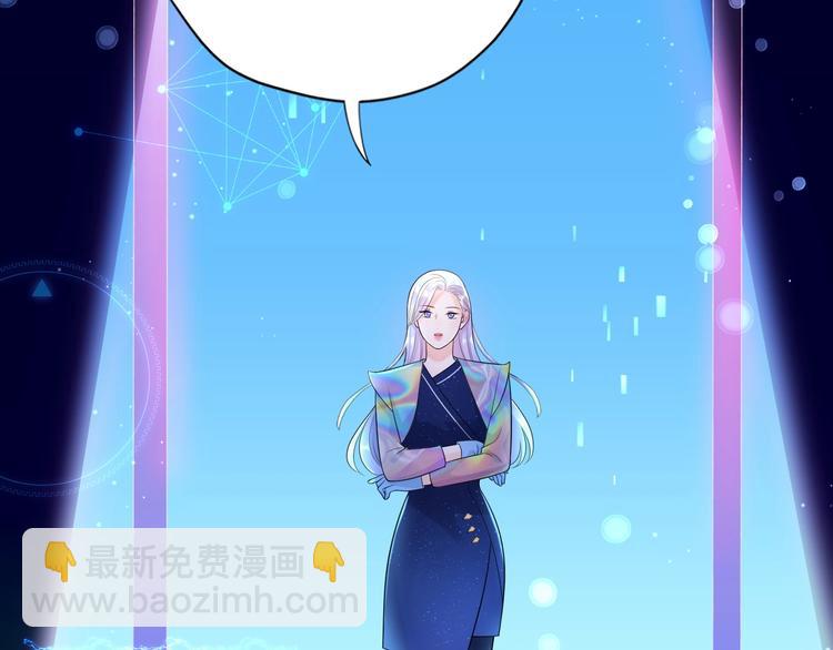 第11话 选择(1/4)-第103话