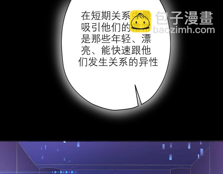 第11话 选择(1/4)-第103话