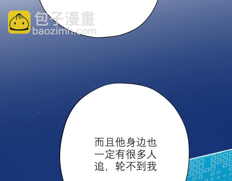 第11话 选择(1/4)-第103话