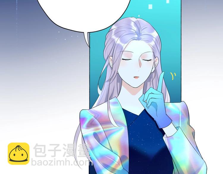 第11话 选择(1/4)-第103话