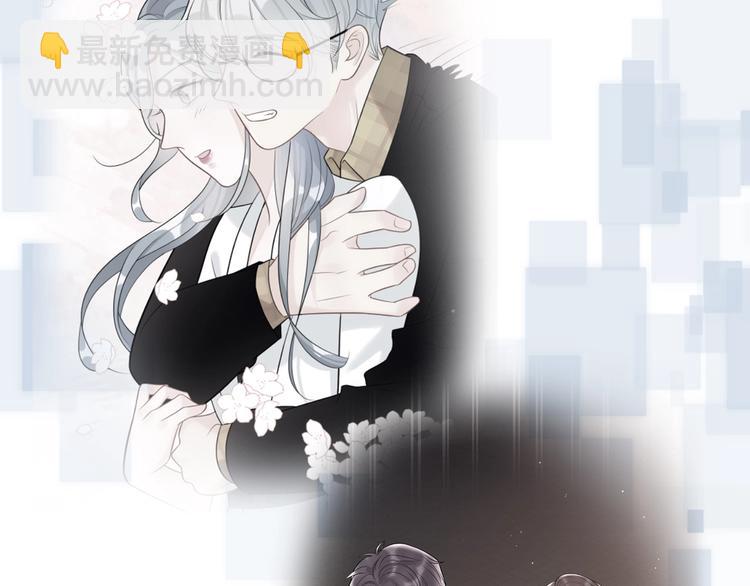 第11话 选择(1/4)-第103话