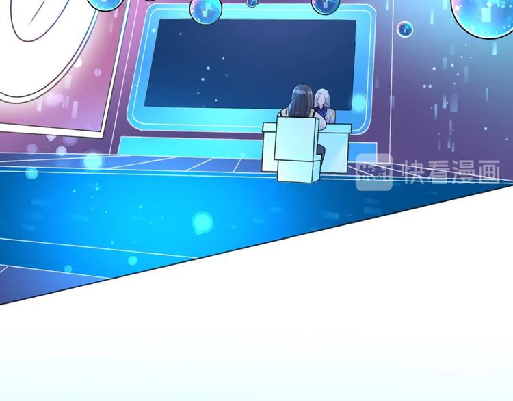 第11话 选择(1/4)-第103话