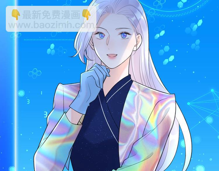 第11话 选择(1/4)-第103话