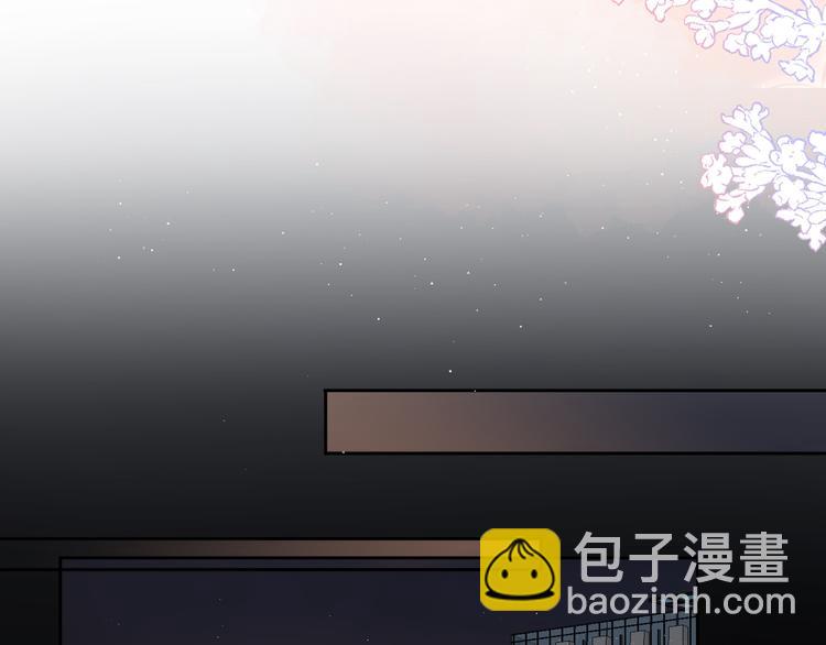 前任戰爭3-好女孩 - 第13話 愛與物質(1/4) - 4