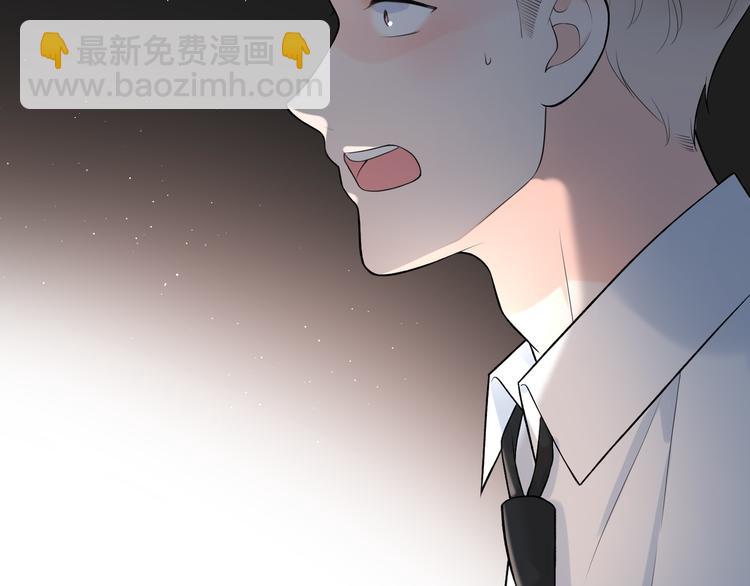 第15话  表白(1/5)-第107话