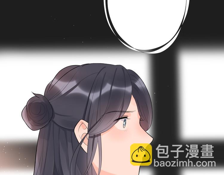 第15话  表白(1/5)-第107话