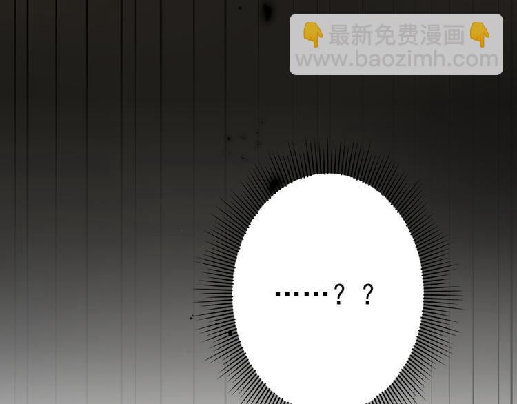 第15话  表白(1/5)-第107话