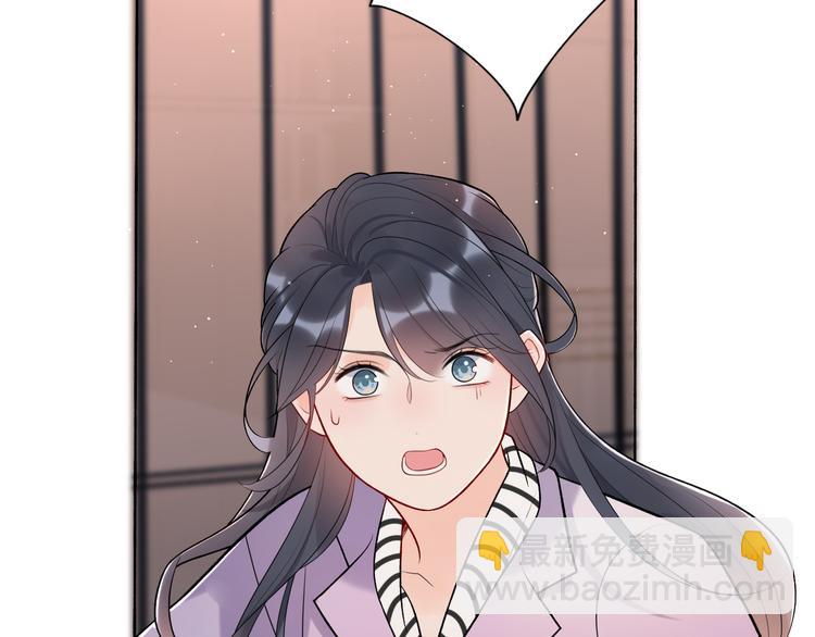 第15话  表白(1/5)-第107话