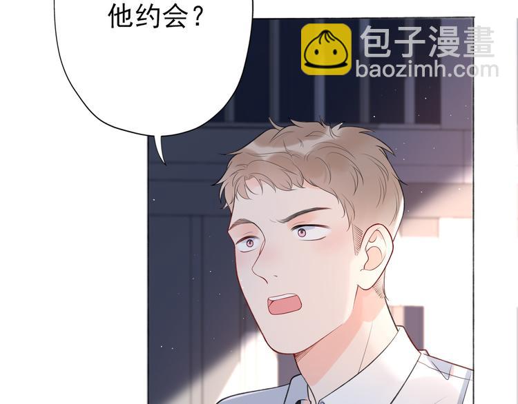 第15话  表白(1/5)-第107话