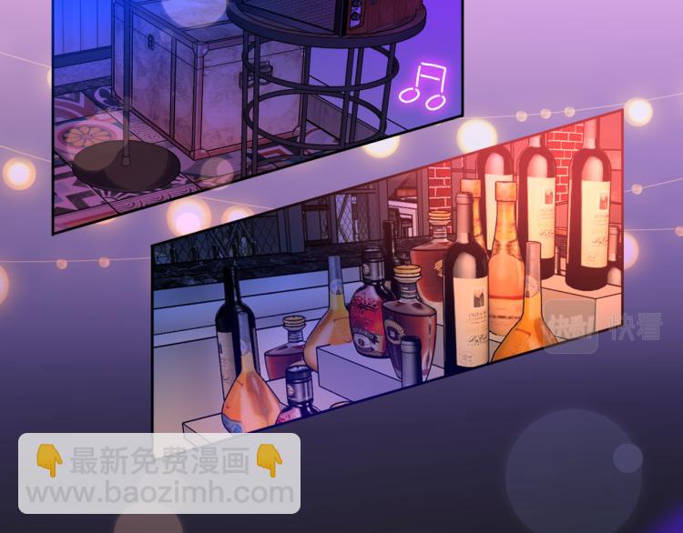 第19话  不恋爱的秘密(1/4)-第111话