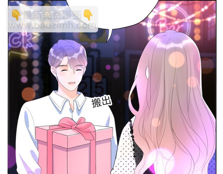 第19话  不恋爱的秘密(1/4)-第111话