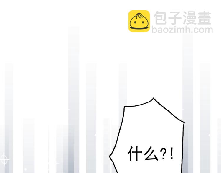 第19话  不恋爱的秘密(1/4)-第111话