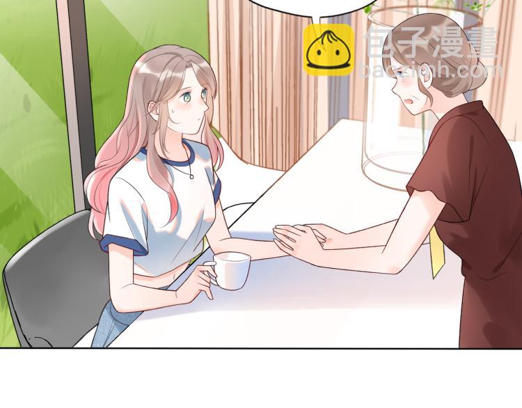 第19话  不恋爱的秘密(1/4)-第111话